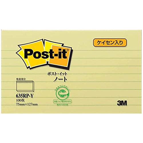 Листочки для заметок Post-it, линованные, желтые, 75 x 127 мм, 100 листов x 1 блок, 635RP-Y
Листочки для заметок Post-it, линованные, желтые, 75 x 127 мм, 100 листов x 1 блок, 635RP-Y