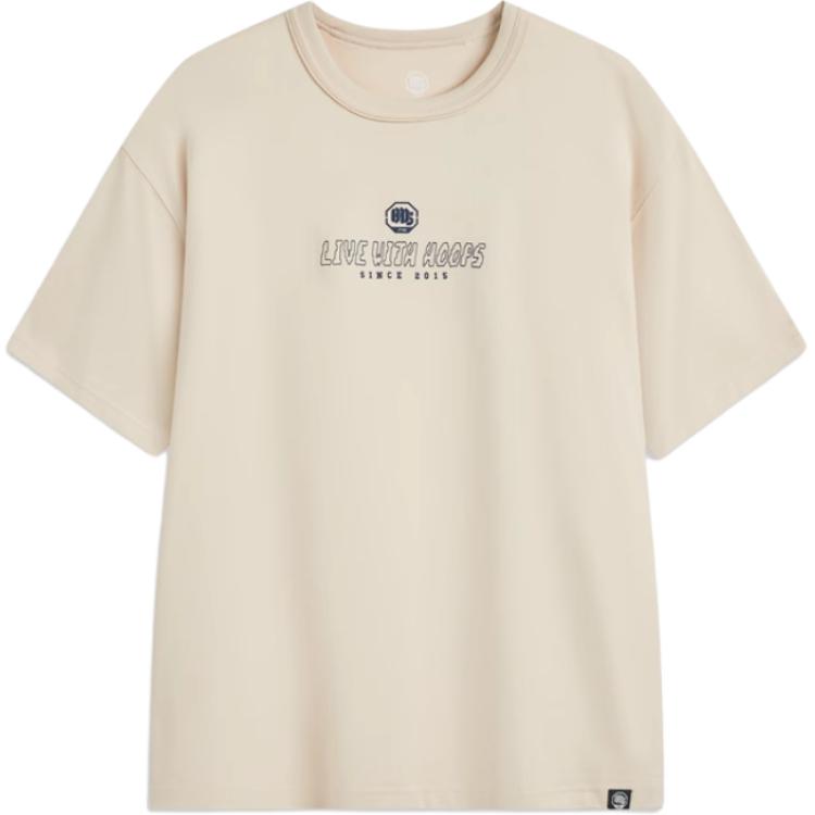 Li-Ning Loose Comfortable Versatile Short Sleeve T-Shirt Men Tops Dune-Khaki AHSV037-3 XL
Li-Ning Loose Comfortable Versatile Short Sleeve T-Shirt Men Tops Dune-Khaki AHSV037-3 XL
