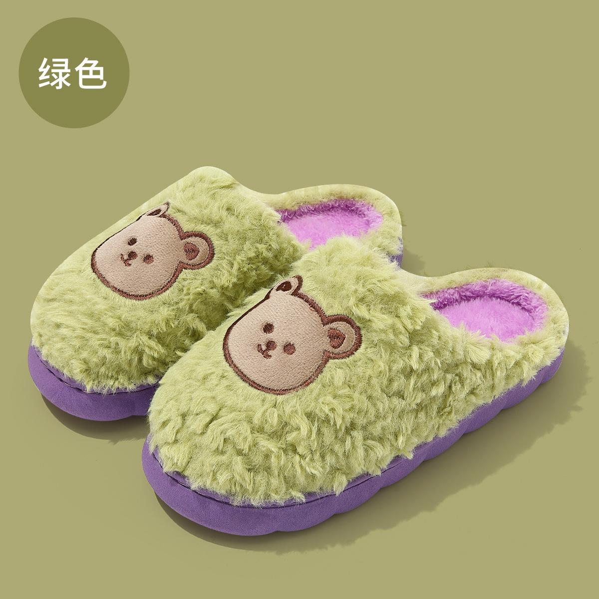 Plush cotton slippers female winter couple cartoon cute bear cotton mop home household warm fluffy slippers male winter 36-37 Suitable for 35-36 inner length 23cm зелений
Plush cotton slippers female winter couple cartoon cute bear cotton mop home household warm fluffy slippers male winter 36-37 Suitable for 35-36 inner length 23cm зелений
