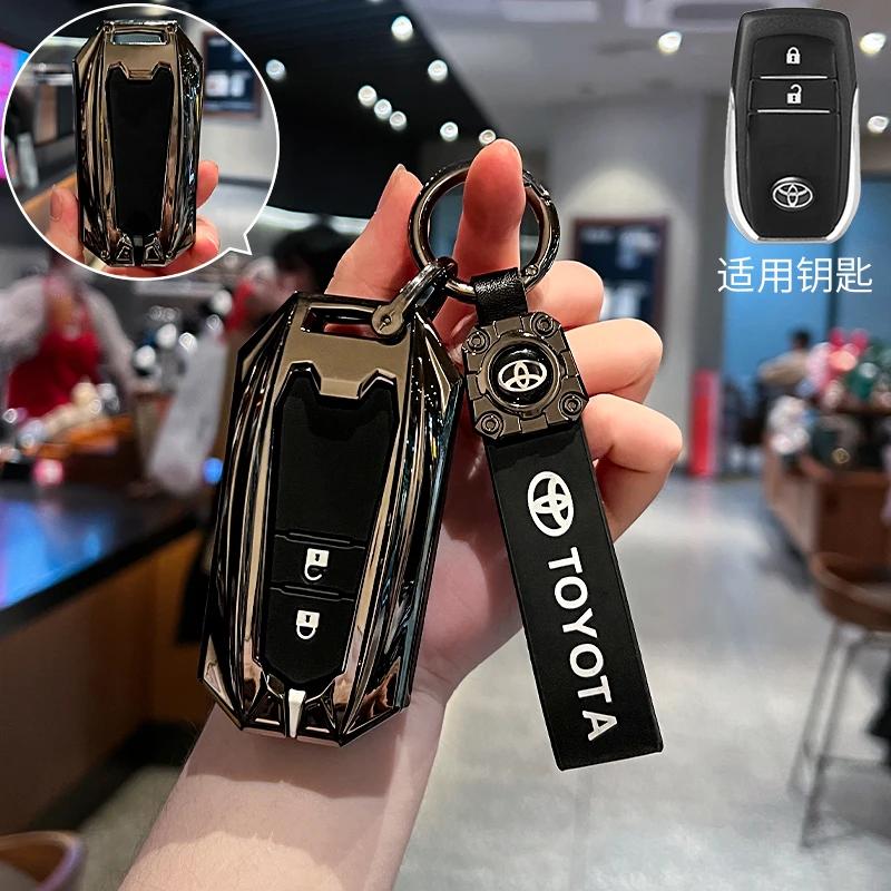 Чехол-обложка для автомобильного ключа, корпус, брелок для Toyota CHR Camry Corolla RAV4 Highlander C-HR Prius Land Cruiser Prado, аксессуары-брелоки
Чехол-обложка для автомобильного ключа, корпус, брелок для Toyota CHR Camry Corolla RAV4 Highlander C-HR Prius Land Cruiser Prado, аксессуары-брелоки
