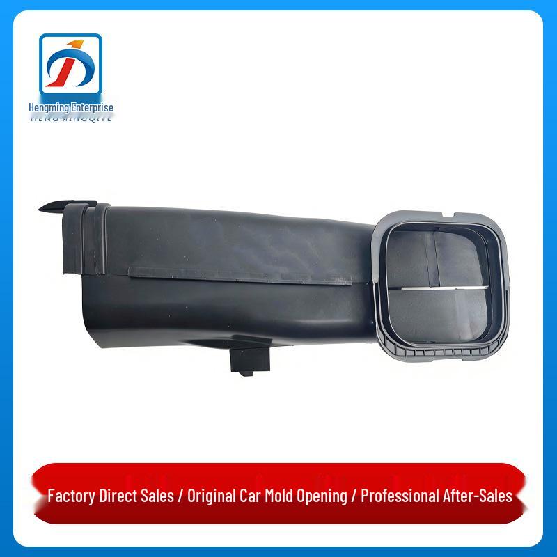 13715A1BC26 Air Intake Duct for BMW 5 & 7 Series G68, 740
13715A1BC26 Air Intake Duct for BMW 5 & 7 Series G68, 740