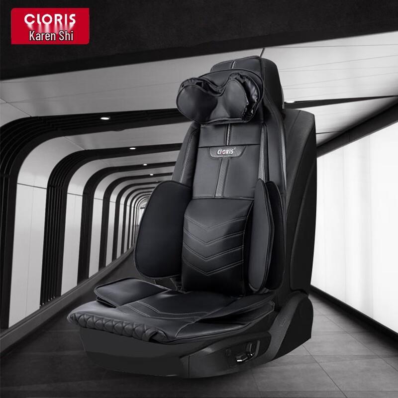 CLORIS Полноразмерная массажная подушка для автомобильного сиденья
CLORIS Полноразмерная массажная подушка для автомобильного сиденья
