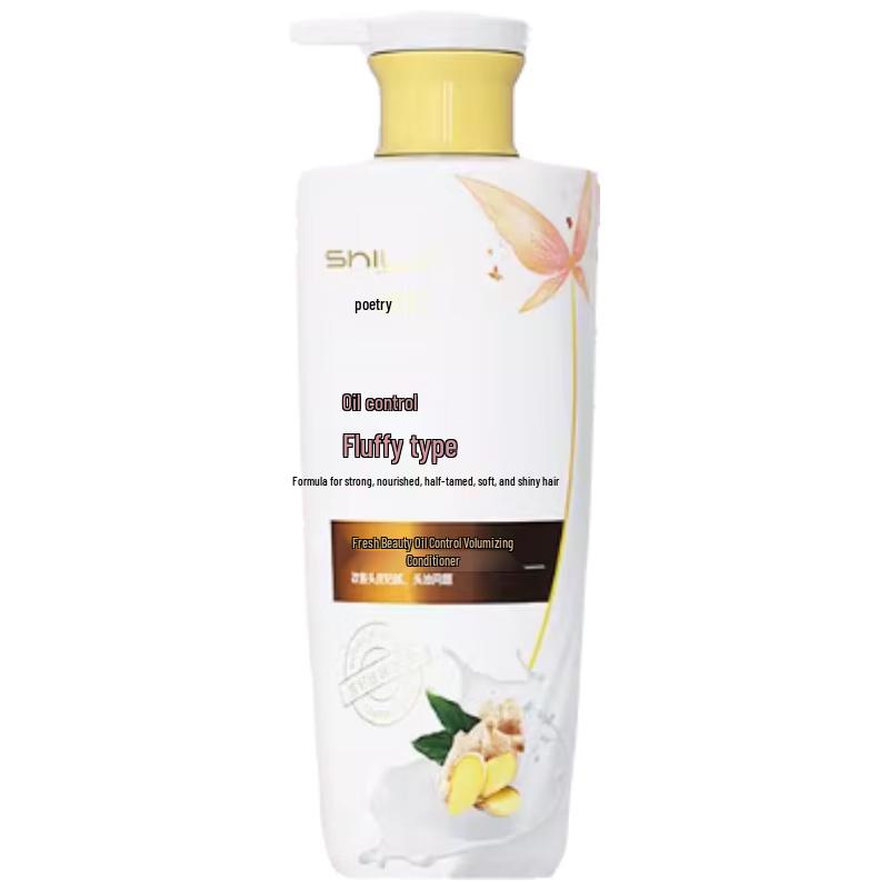 Shilang Botanical Ginger Oil Control Hair Conditioner
Shilang Botanical Ginger Oil Control Hair Conditioner