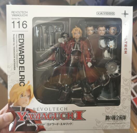 Anime Fullmetal Alchemist Edward Elric Alphonse REVOLTECH YAMAGUCHI Articulated Action Figure Model Toys no box
Anime Fullmetal Alchemist Edward Elric Alphonse REVOLTECH YAMAGUCHI Articulated Action Figure Model Toys no box