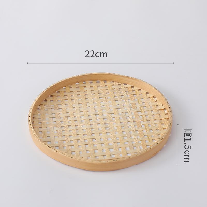 Handmade Bamboo Basket Z7GN: Double-Layer Winnowing Tray with Handle for Snacks and Tea.
Handmade Bamboo Basket Z7GN: Double-Layer Winnowing Tray with Handle for Snacks and Tea.