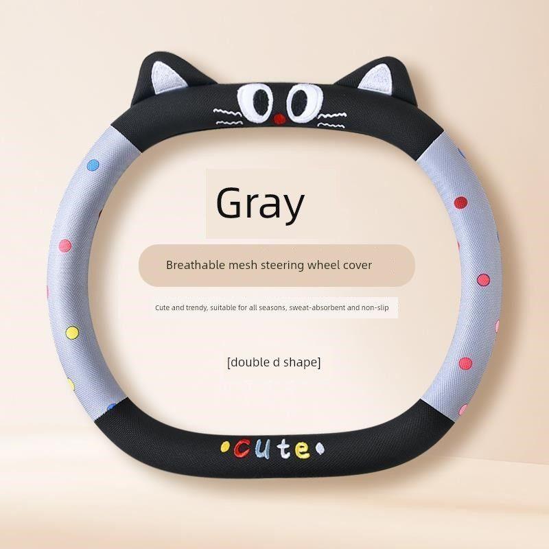 Ins Polka Dot Cat Car Steering Wheel Cover Cute Cartoon E Decoration for Girls Sweat-Absorbent Summer Anti-Slip Car Handle Cover (Double D Type) Gray-Polka Dot Cat
Ins Polka Dot Cat Car Steering Wheel Cover Cute Cartoon E Decoration for Girls Sweat-Absorbent Summer Anti-Slip Car Handle Cover (Double D Type) Gray-Polka Dot Cat