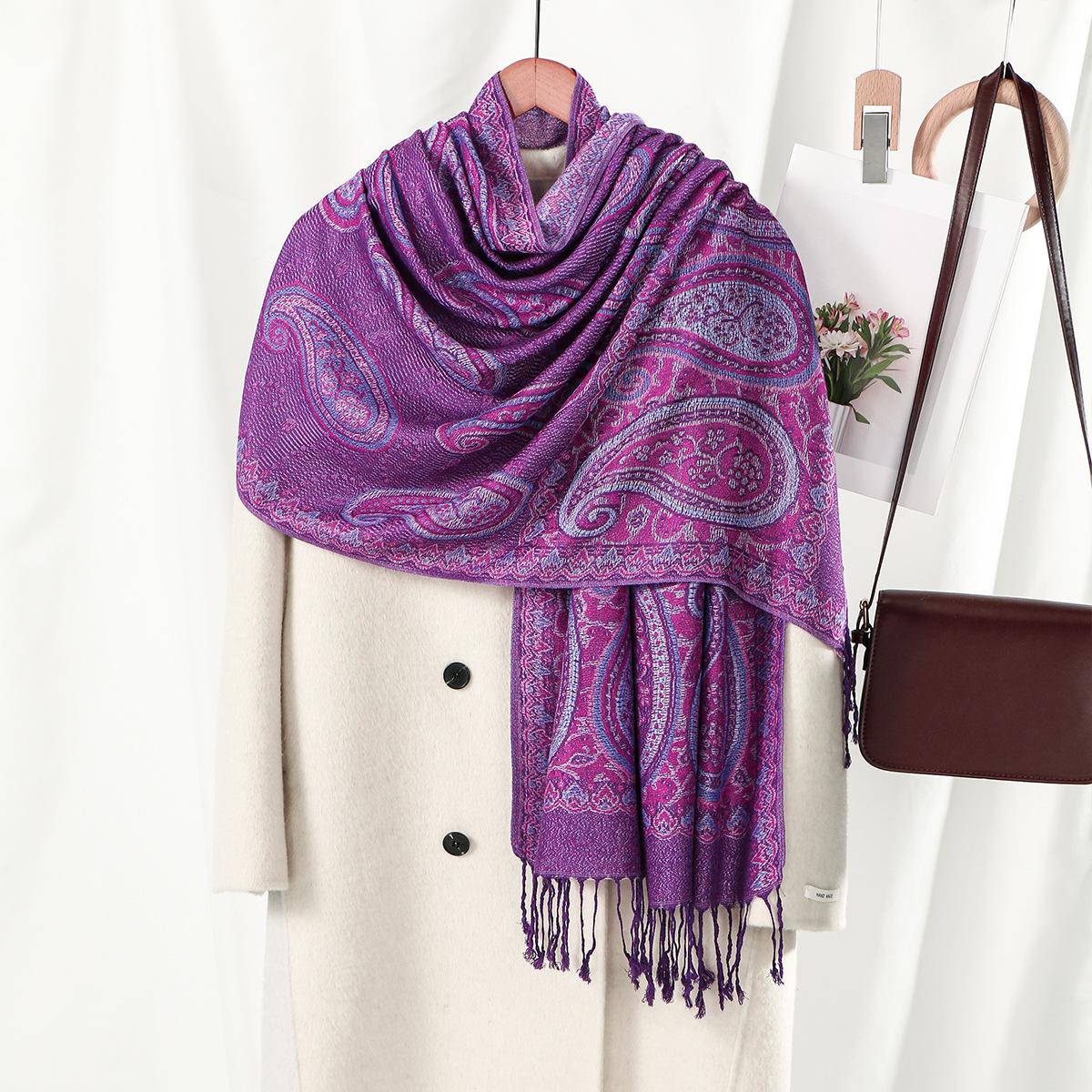 New autumn and winter style cashew nut tassel polyester long towel versatile and fashionable travel outside warm women s scarf One Size
New autumn and winter style cashew nut tassel polyester long towel versatile and fashionable travel outside warm women s scarf One Size