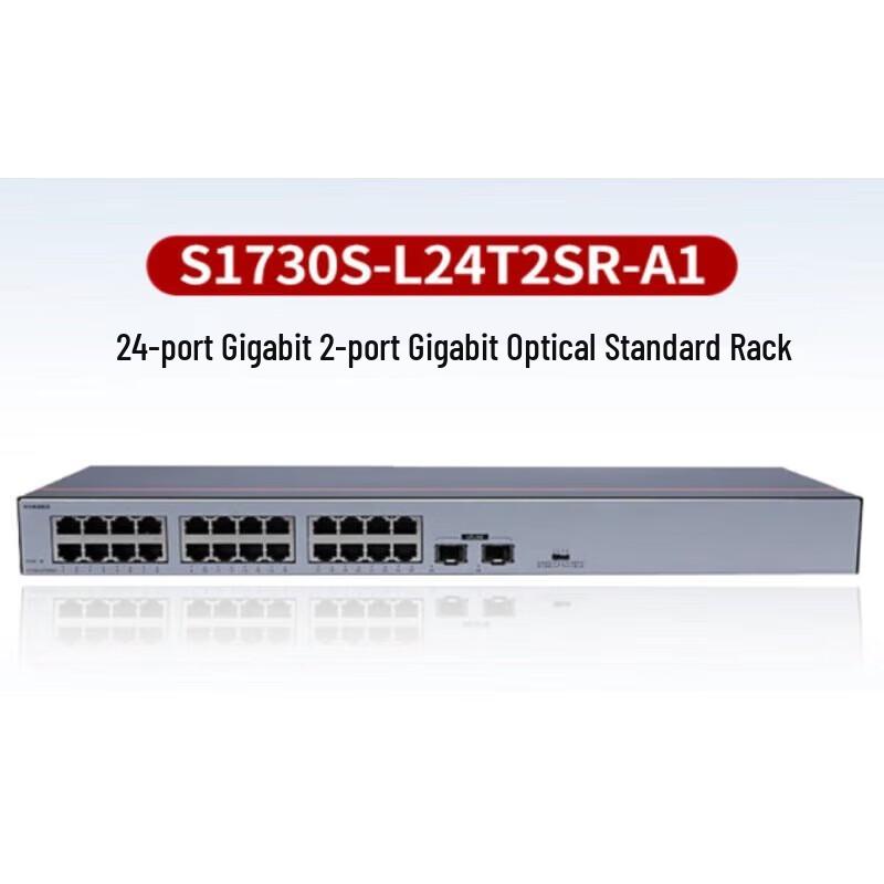 Huawei S1730S-L24T2SR-A1 24-Port Gigabit Switch
Huawei S1730S-L24T2SR-A1 24-Port Gigabit Switch