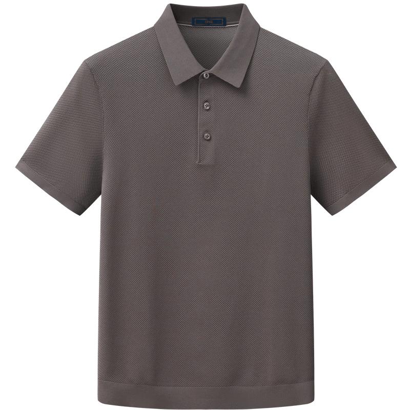 EMZ Ordos Men s Silk-Blend Antibacterial Polo Shirt XL
EMZ Ordos Men s Silk-Blend Antibacterial Polo Shirt XL