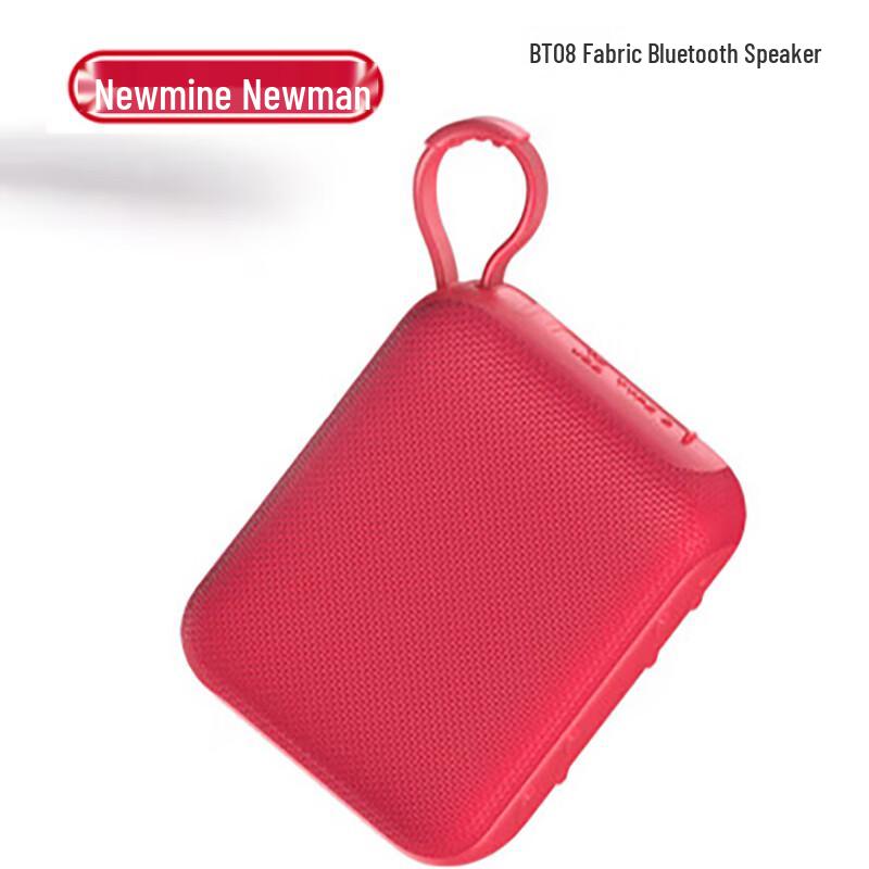 Newmine BT08 Portable Bluetooth Speaker
Newmine BT08 Portable Bluetooth Speaker