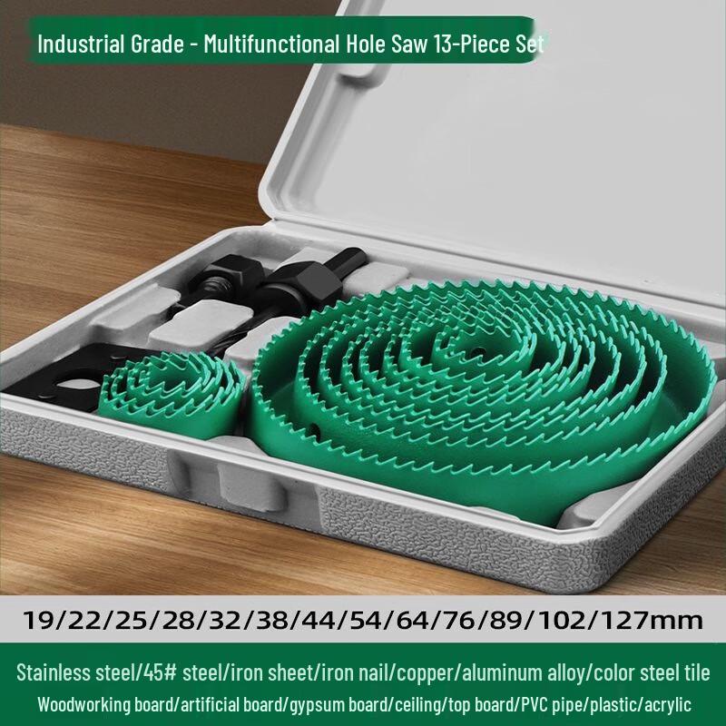 Industrial Woodworking Hole Saw Drill Bit Set CN plug (adapter included)
Industrial Woodworking Hole Saw Drill Bit Set CN plug (adapter included)