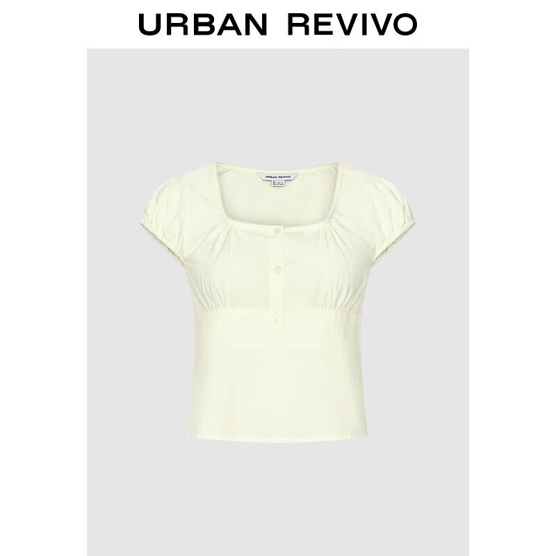 UR 2025 Summer Women s Lace Cotton Blouse XL
UR 2025 Summer Women s Lace Cotton Blouse XL