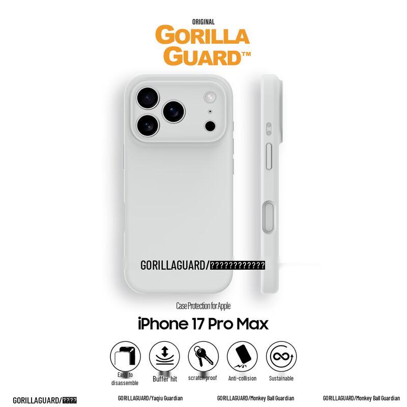 Захисний чохол Apple iPhone MagSafe iPhone 17 Pro Max
Захисний чохол Apple iPhone MagSafe iPhone 17 Pro Max