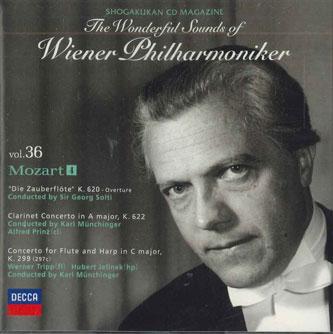 CD VARIOUS - Wonderful Sounds Of Wiener Philharm SHWP36 DECCA Japan Classical Used
CD VARIOUS - Wonderful Sounds Of Wiener Philharm SHWP36 DECCA Japan Classical Used