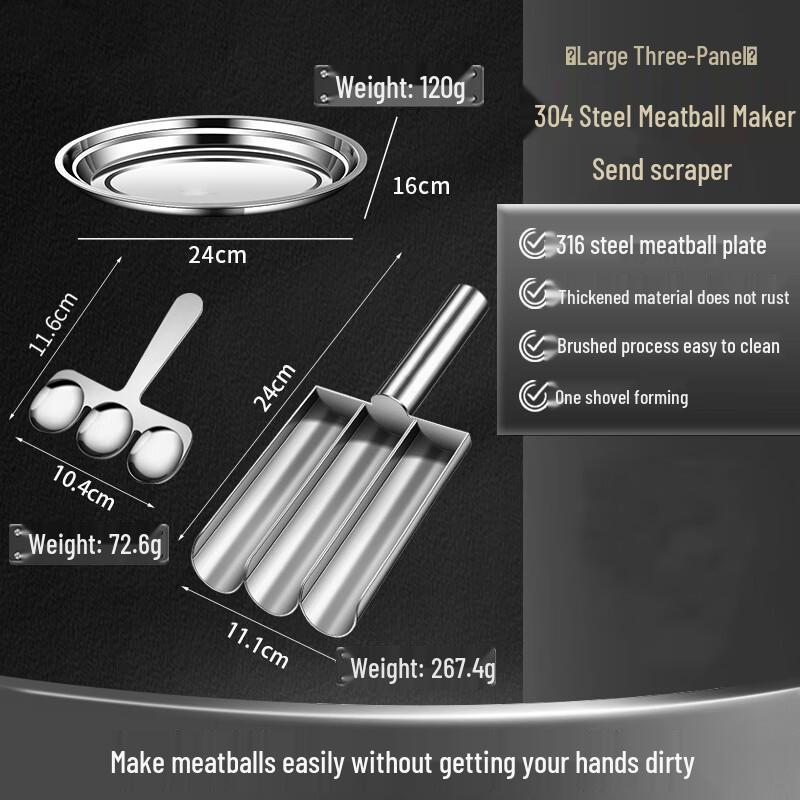 Набор для приготовления фрикаделек из нержавеющей стали MUTTI
Набор для приготовления фрикаделек из нержавеющей стали MUTTI