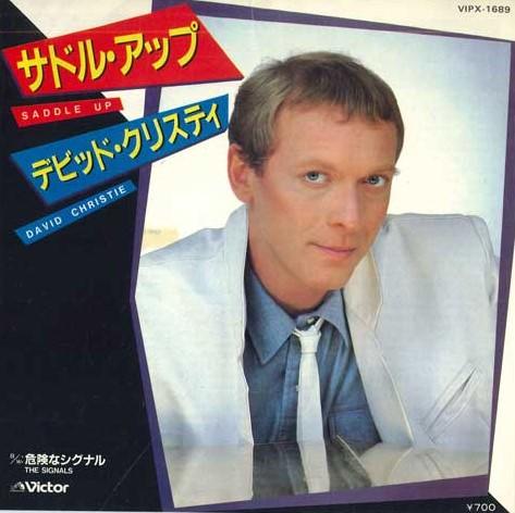 7inch Record DAVID CHRISTIE - Saddle Up / Signals VIPX1689PROMO VICTOR 1982 Japan Pop Used
7inch Record DAVID CHRISTIE - Saddle Up / Signals VIPX1689PROMO VICTOR 1982 Japan Pop Used