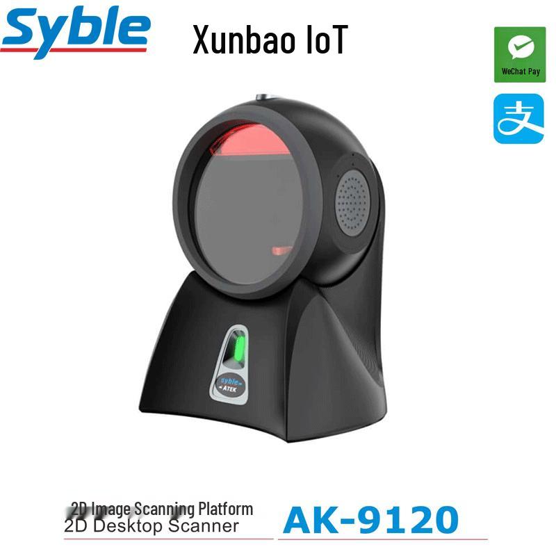 SYBLE AK-9120 Desktop Barcode Scanner
SYBLE AK-9120 Desktop Barcode Scanner