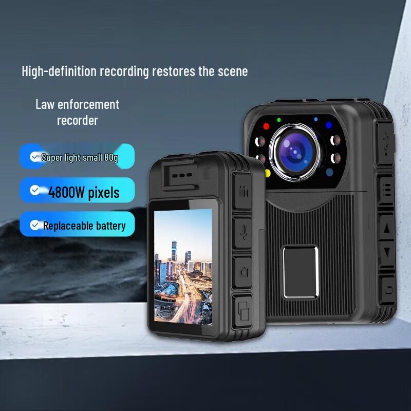 Pufa Eye Law Enforcement Recorder DSJ-PF10
Pufa Eye Law Enforcement Recorder DSJ-PF10