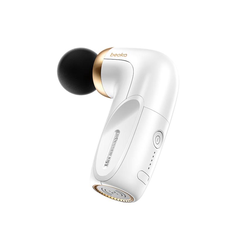Beiyikang HA1 Ultra Mini Percussion Massager CN plug (adapter included)
Beiyikang HA1 Ultra Mini Percussion Massager CN plug (adapter included)