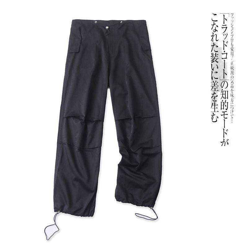 Paratrooper Cargo Pants Spring & Fall New Arrival Foreign Trade Women s Clothing Drawstring Lace Waist Zipper Multi-Pocket Wide Leg Pants 30253 Black B- 3-6-2 M
Paratrooper Cargo Pants Spring & Fall New Arrival Foreign Trade Women s Clothing Drawstring Lace Waist Zipper Multi-Pocket Wide Leg Pants 30253 Black B- 3-6-2 M