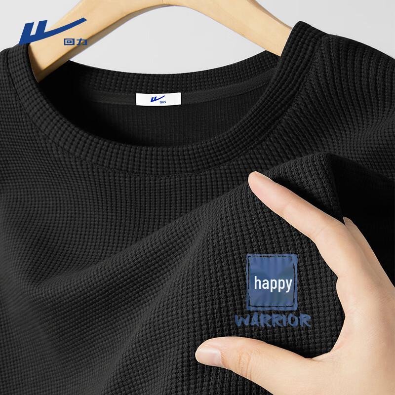 Warrior Men s Waffle Knit T-Shirt 2XL
Warrior Men s Waffle Knit T-Shirt 2XL
