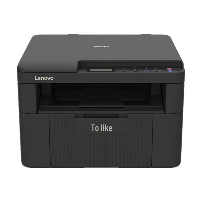 Lenovo M2080 Black & White Laser Multifunction Printer CN plug (adapter included)
Lenovo M2080 Black & White Laser Multifunction Printer CN plug (adapter included)