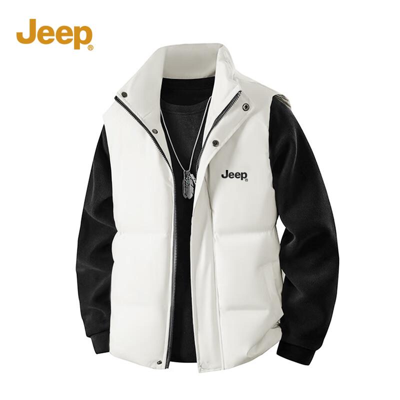 Jeep Men s Stand-Collar Padded Vest 2XL
Jeep Men s Stand-Collar Padded Vest 2XL