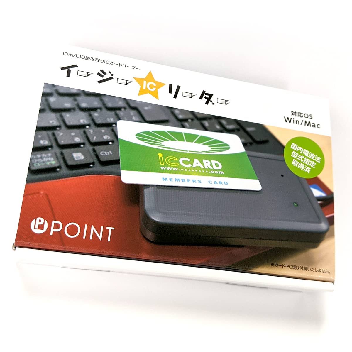 считывание IC-карты FeliCa reader Easy IC reader IDm/UID (Совместимость с Mifare)
считывание IC-карты FeliCa reader Easy IC reader IDm/UID (Совместимость с Mifare)