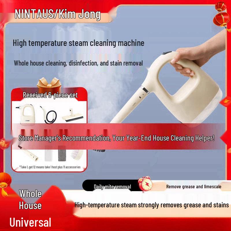 Jin Zheng Multi-Functional High-Pressure Steam Cleaner for Kitchen and Household Use Machine + 7 Accessories
Jin Zheng Multi-Functional High-Pressure Steam Cleaner for Kitchen and Household Use Machine + 7 Accessories