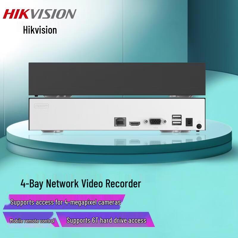 Hikvision 4-мегапіксельний мережевий відеореєстратор (NVR) для спостереження
Hikvision 4-мегапіксельний мережевий відеореєстратор (NVR) для спостереження