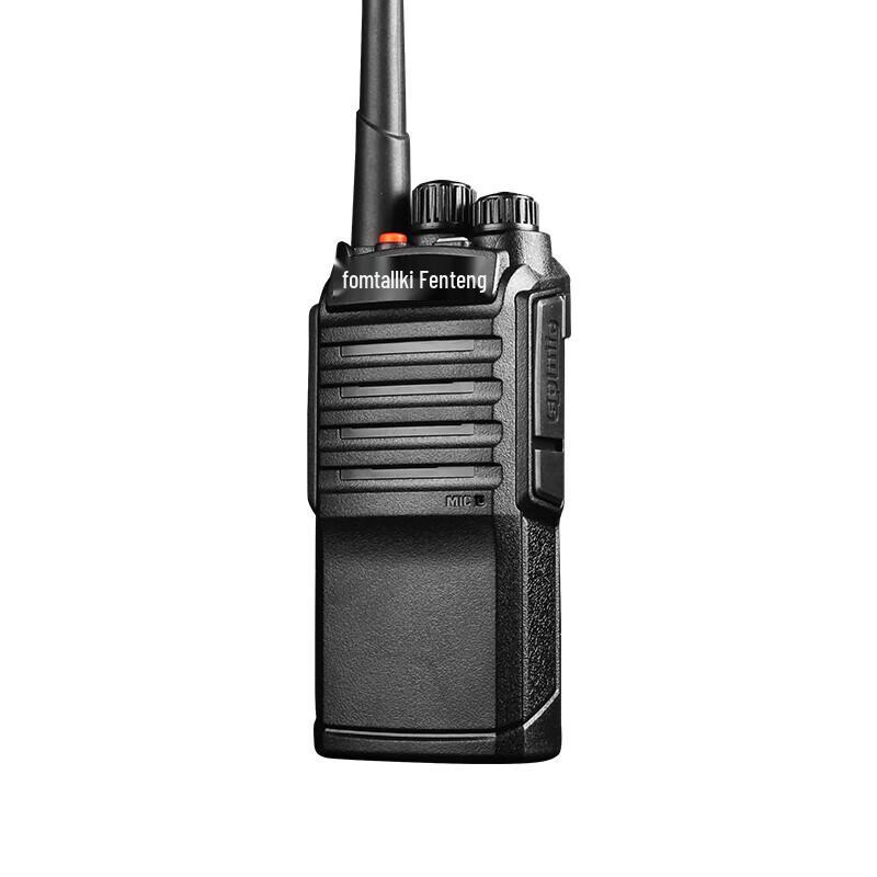 Fomtalk Max4200 High-Power Long-Range Walkie-Talkie (CN version)
Fomtalk Max4200 High-Power Long-Range Walkie-Talkie (CN version)