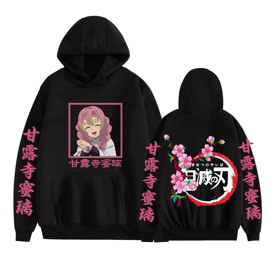 Demon Slayer Hoodie Sweatshirt for Womens Mens Demon Slayer Hoodie Sweatshirt Cool Unisex Hooded XS чёрный
Demon Slayer Hoodie Sweatshirt for Womens Mens Demon Slayer Hoodie Sweatshirt Cool Unisex Hooded XS чёрный