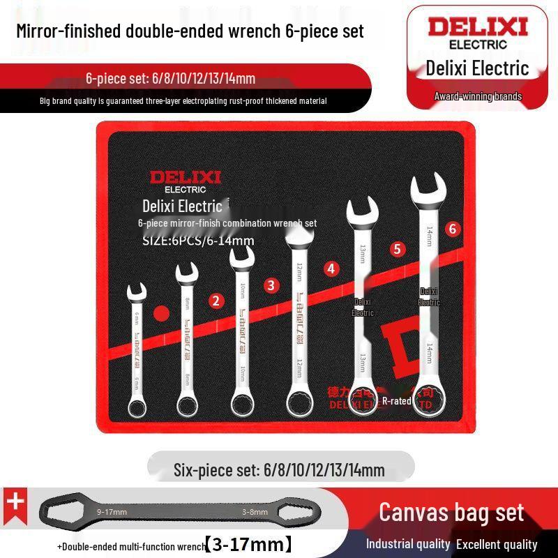 Torx Wrench Combination Tool Set - Complete Multi-Piece Wrench Kit
Torx Wrench Combination Tool Set - Complete Multi-Piece Wrench Kit