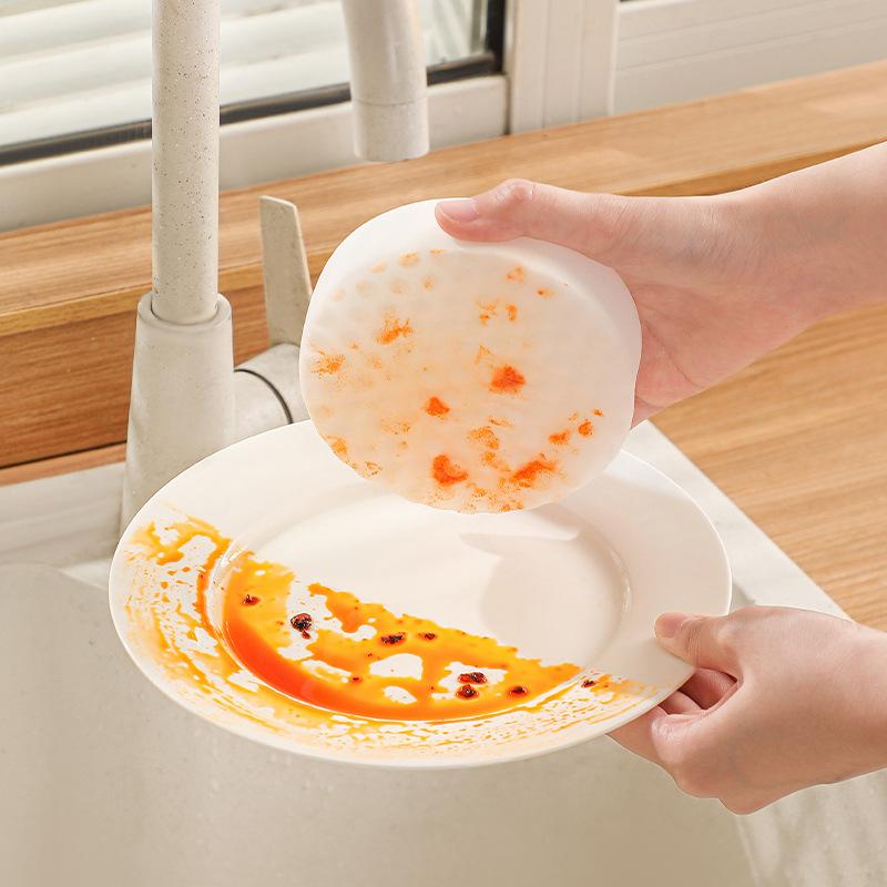 Houseeker 2pcs Circular Powerful Cleaning Sponge Nano Durable Dishwashing Rag for Kitchen Pot Bowl Cleaning Tools
Houseeker 2pcs Circular Powerful Cleaning Sponge Nano Durable Dishwashing Rag for Kitchen Pot Bowl Cleaning Tools