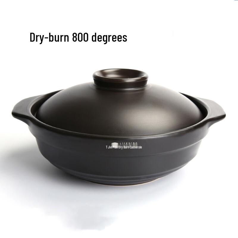 ZISIZ 5000ml High-Temperature Resistant Clay Pot with Lid
ZISIZ 5000ml High-Temperature Resistant Clay Pot with Lid