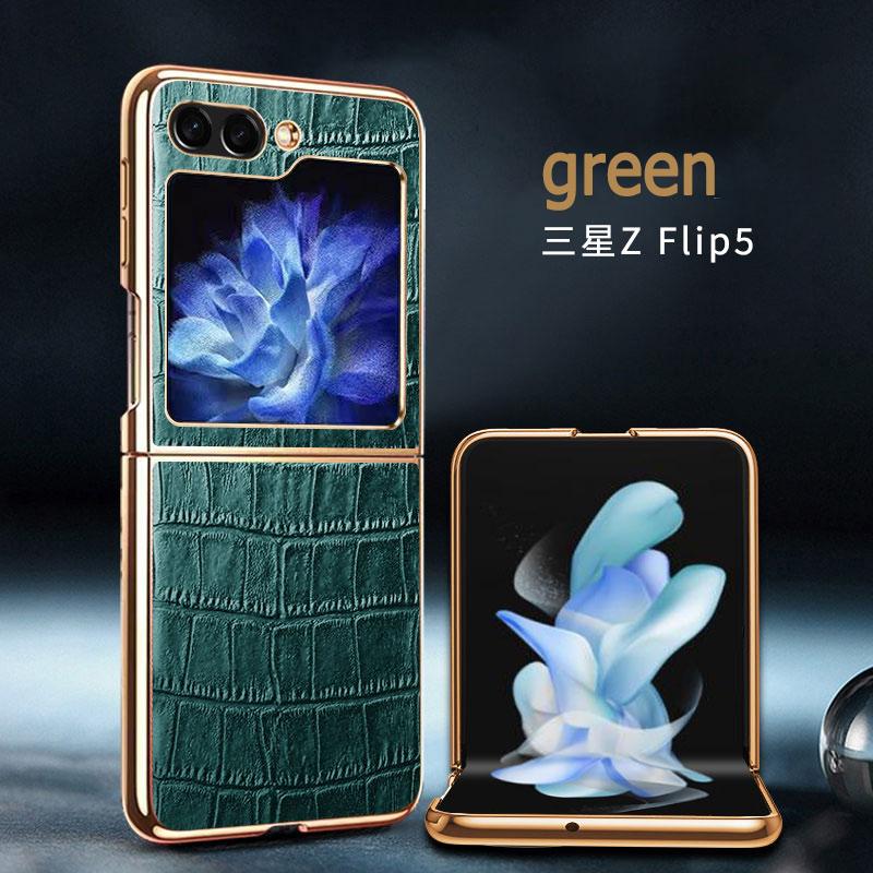 Ультратонкий складной защитный чехол из крокодиловой кожи для Samsung Galaxy Z Flip 5 5G, противоударный роскошный чехол для телефона Samsung Galaxy Z Flip 5
Ультратонкий складной защитный чехол из крокодиловой кожи для Samsung Galaxy Z Flip 5 5G, противоударный роскошный чехол для телефона Samsung Galaxy Z Flip 5