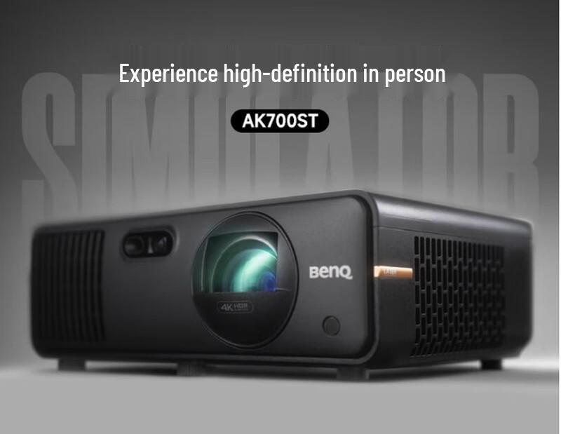 BenQ AK700ST 4K Laser Projector (CN version)
BenQ AK700ST 4K Laser Projector (CN version)