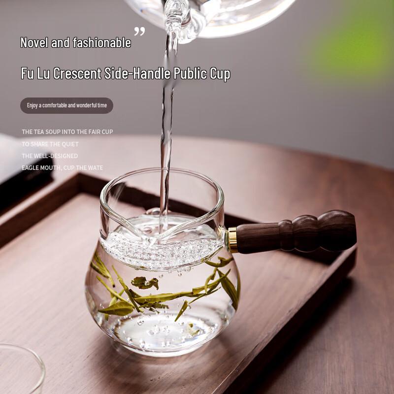 Starlight Side Handle Crescent Fairness Cup with Integrated Strainer
Starlight Side Handle Crescent Fairness Cup with Integrated Strainer