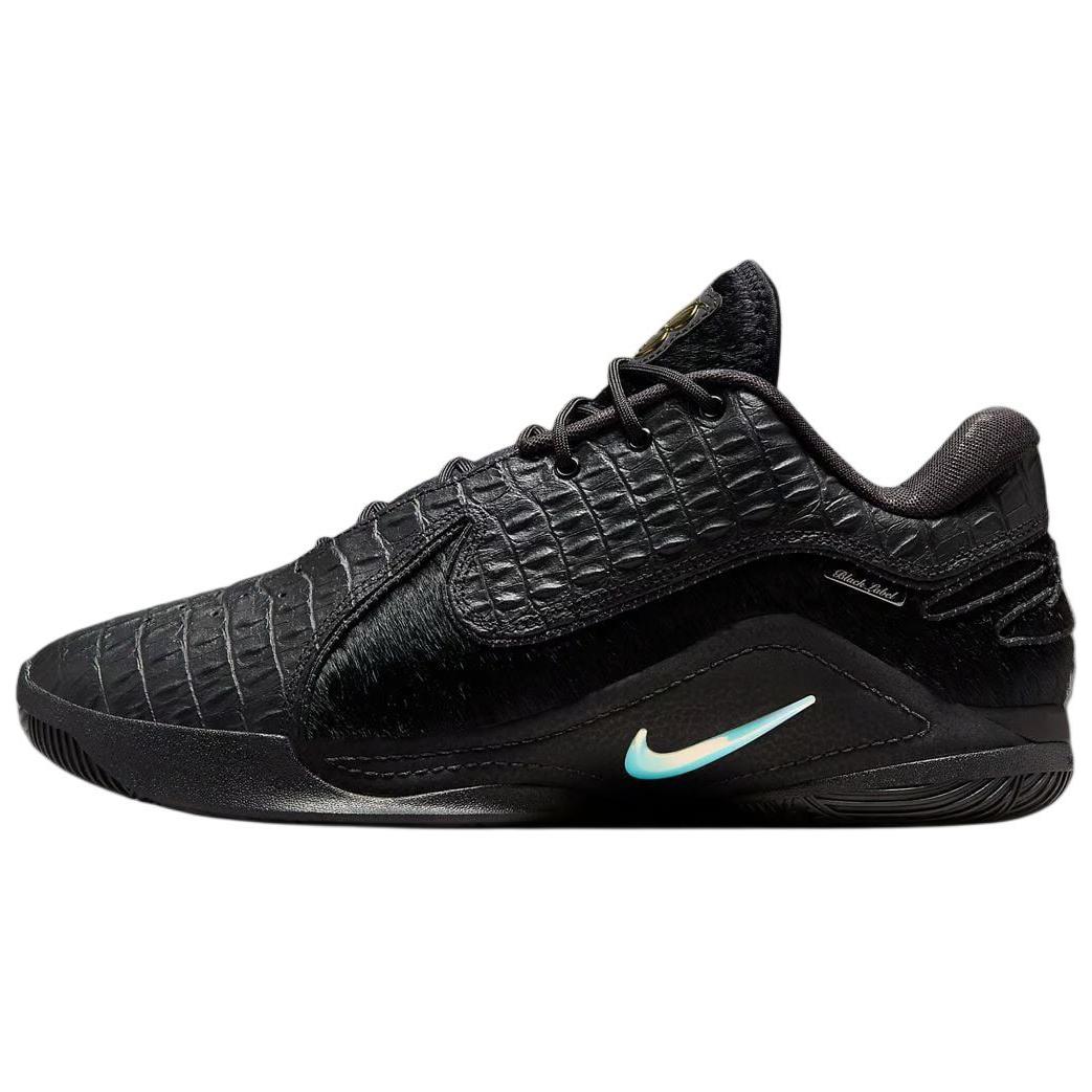 Nike LeBron 22 LX Black Label Pack мужские кроссовки Alabaster Hyper-Violet IB3866-001 44
Nike LeBron 22 LX Black Label Pack мужские кроссовки Alabaster Hyper-Violet IB3866-001 44