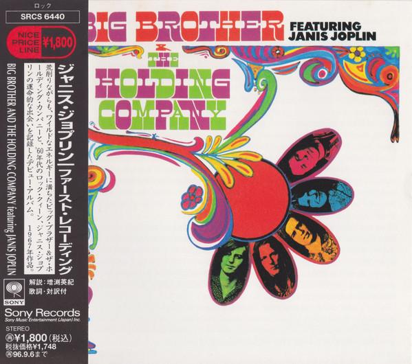 CD BIG BROTHER & THE HOLDING COMPANY, - Big Brother & The Holding Company SRCS6440 Sony Records 1994 Япония Obi Rock
CD BIG BROTHER & THE HOLDING COMPANY, - Big Brother & The Holding Company SRCS6440 Sony Records 1994 Япония Obi Rock