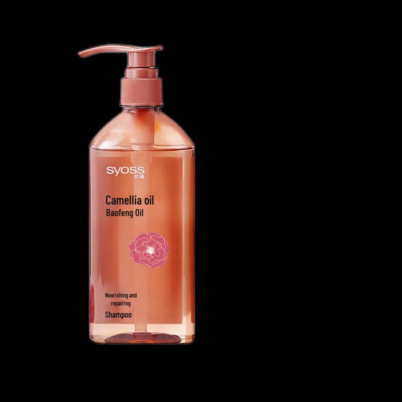 Syoss Nourishing Repair Shampoo
Syoss Nourishing Repair Shampoo