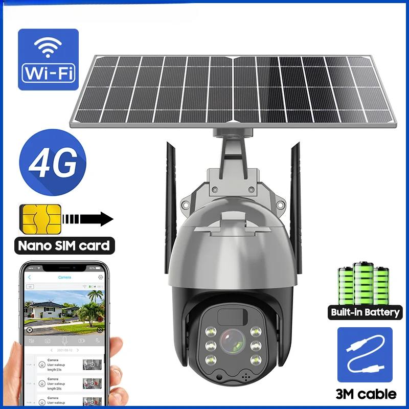 НОВА 4G GSM FDD камера/wifi 1080P Сонячна панель Батарея Зовнішня PTZ CCTV Розумна камера монітора безпеки Wifi Camera
НОВА 4G GSM FDD камера/wifi 1080P Сонячна панель Батарея Зовнішня PTZ CCTV Розумна камера монітора безпеки Wifi Camera