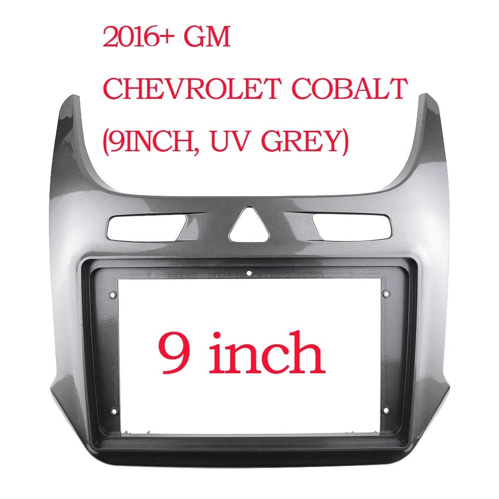 9-дюймовая рамка радиоприемника для Chevrolet Cobalt 2016+ Комплект отделки приборной панели Android Audio GPS Navigation Facia Stereo Panel Bezel 1pcs чёрный
9-дюймовая рамка радиоприемника для Chevrolet Cobalt 2016+ Комплект отделки приборной панели Android Audio GPS Navigation Facia Stereo Panel Bezel 1pcs чёрный
