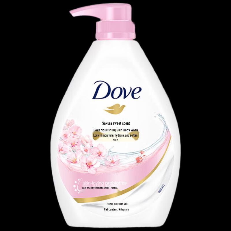 Dove Cherry Blossom Nourishing Body Wash
Dove Cherry Blossom Nourishing Body Wash