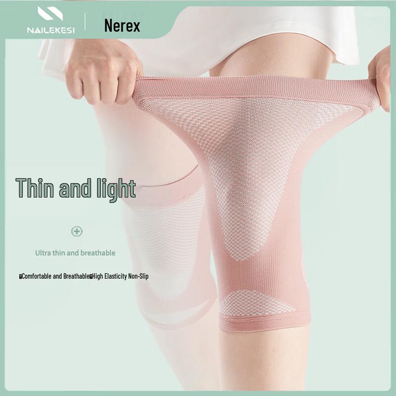 NAILEKESI N Women s Sports & Arthritis Knee Support Brace Medium (110-140 lbs)
NAILEKESI N Women s Sports & Arthritis Knee Support Brace Medium (110-140 lbs)