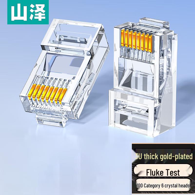 ShanZe WL-6100 Cat6 RJ45 Gigabit Network Connectors (100-Pack)
ShanZe WL-6100 Cat6 RJ45 Gigabit Network Connectors (100-Pack)