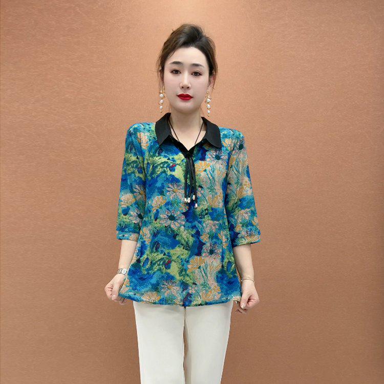 Chiffon Summer Casual Plus Size Slimming Top for Women 3XL (Recommended 105-120 jin) цветочный/синий
Chiffon Summer Casual Plus Size Slimming Top for Women 3XL (Recommended 105-120 jin) цветочный/синий