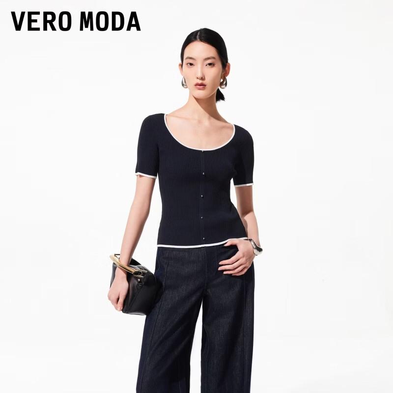 VEROMODA Women s Contrast Trim Vertical Stripe Knit Top L
VEROMODA Women s Contrast Trim Vertical Stripe Knit Top L