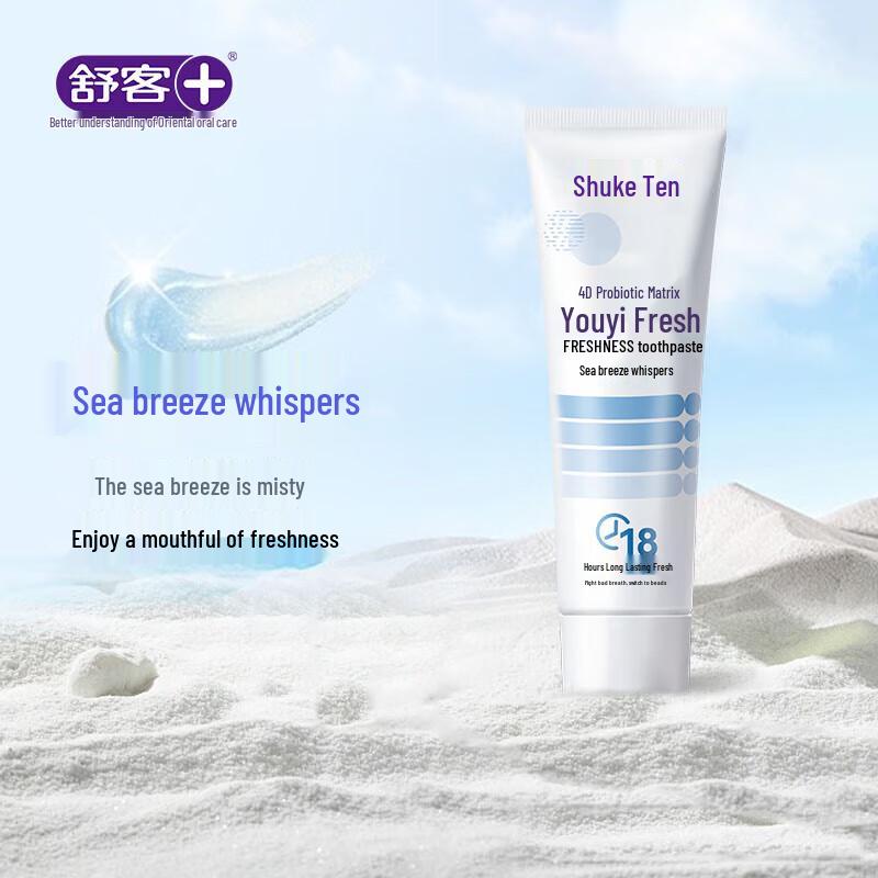 Saky Probiotic Fresh Breath Toothpaste
Saky Probiotic Fresh Breath Toothpaste