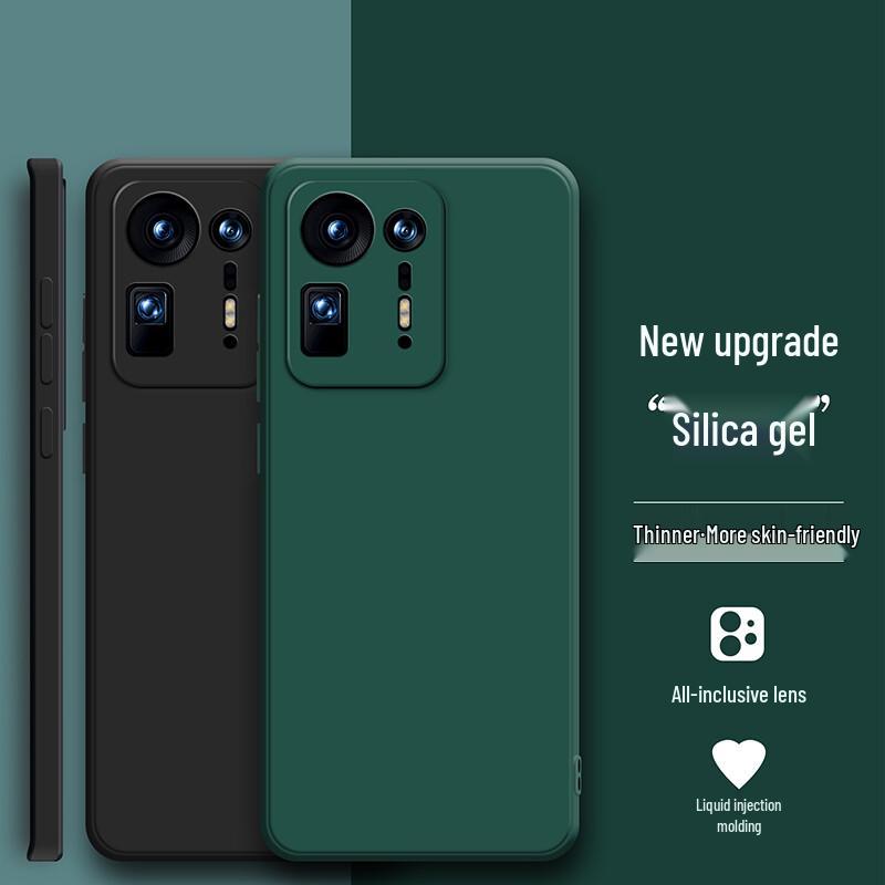 Xiaomi Mix4 Silicone Phone Case Xiaomi Mix4
Xiaomi Mix4 Silicone Phone Case Xiaomi Mix4